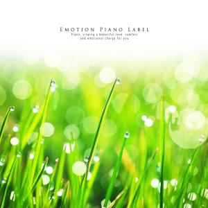 Dengarkan lagu I want to share nyanyian Piano Diary dengan lirik