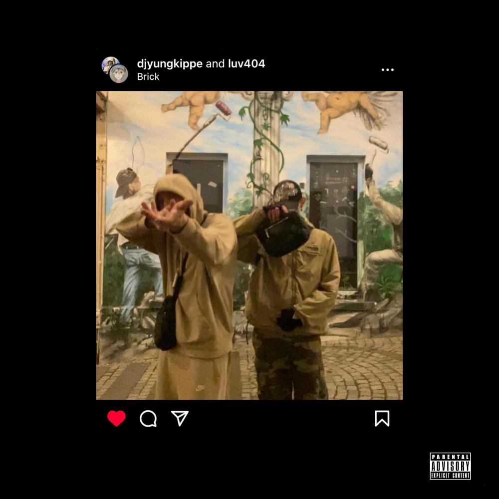 Brick (feat. DJ Yung Kippe|Explicit)