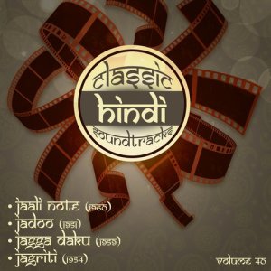 ดาวน์โหลดและฟังเพลง Chand Zard Zard Hai Mere Dil Me Pyar Ka Halka Halka Dard Hai (From ''Jaali Note'') พร้อมเนื้อเพลงจาก O. P. Nayyar