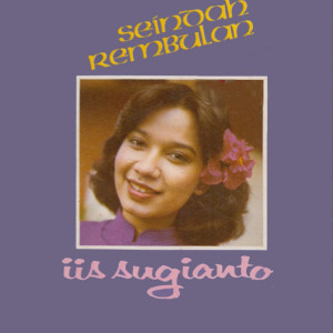 收聽Iis Sugianto的Cinta Abadi, Pt. 1歌詞歌曲