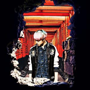 Listen to 터널 song with lyrics from 키코