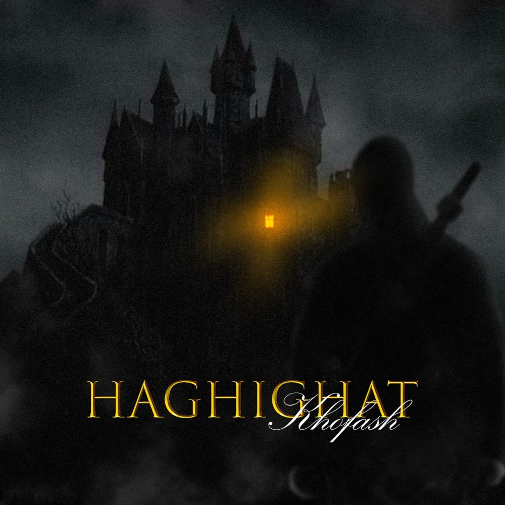 Haghighat