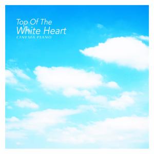 Album Comfort Of The White Heart oleh Cinema Piano