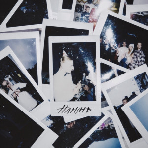 Listen to Память song with lyrics from STROKIN