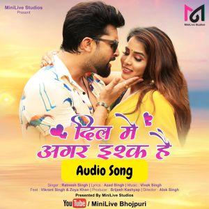 Dengarkan lagu Dil Mein Agar Ishq Hai nyanyian Ratnesh Singh dengan lirik