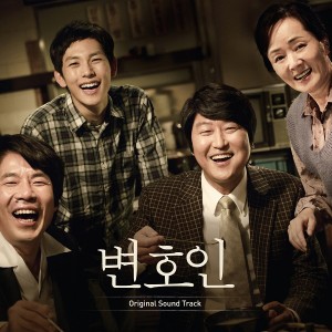 Listen to 알 song with lyrics from 曹英沃