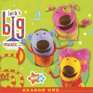 ดาวน์โหลดและฟังเพลง Me Dance พร้อมเนื้อเพลงจาก Yolanda Adams