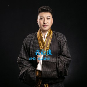 Album 我的缘 from 德格王子格桑南珠