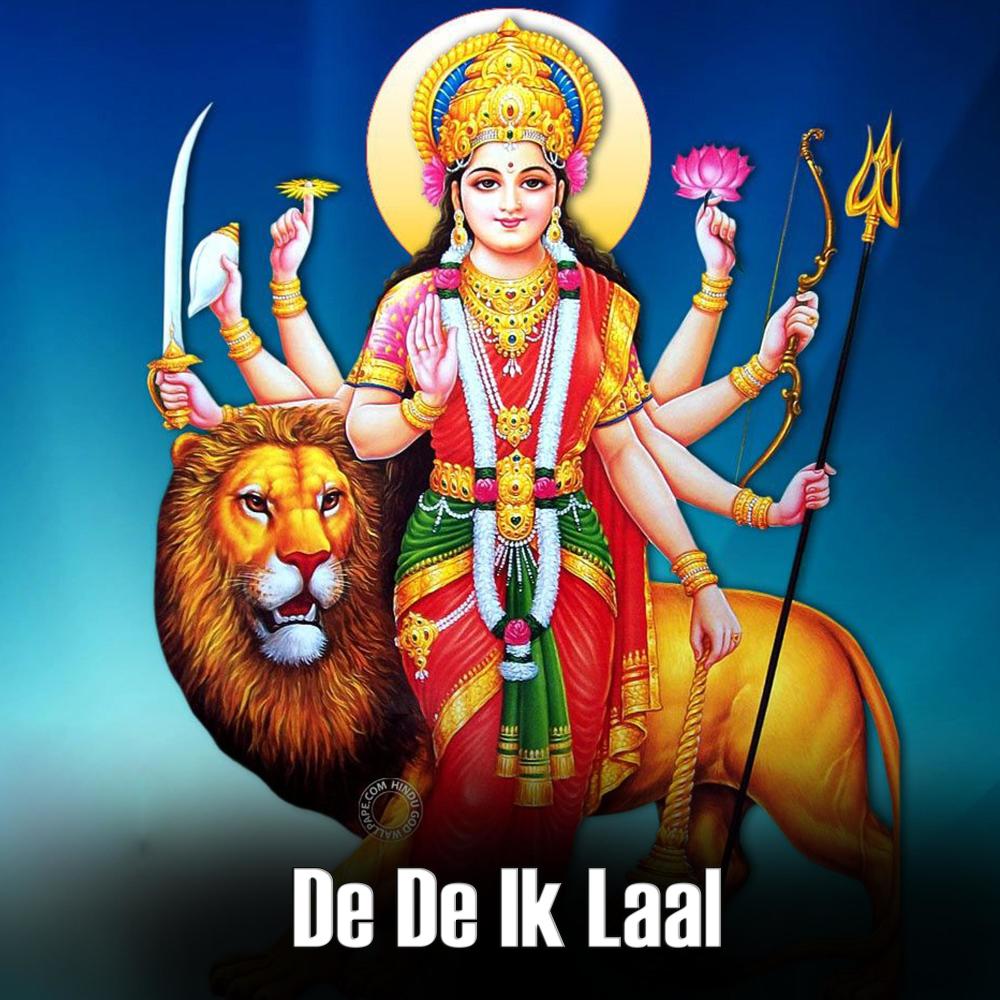 De De Ik Laal