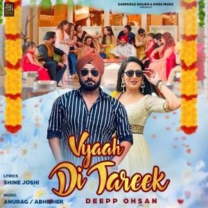 ดาวน์โหลดและฟังเพลง Vyaah Di Tareek พร้อมเนื้อเพลงจาก Sikandar Maan