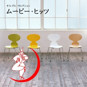 收聽Izumi Takahara的Love Theme from St. Elmo's Fire (Music Box)歌詞歌曲