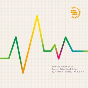 อัลบัม MONKEY MAJIK BEST - Special Selection Edition by Maynard, Blaise, TAX & DICK - ศิลปิน Monkey Majik