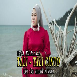 Album Tali Tali Cinto from Eva Kemala