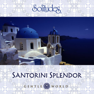 ดาวน์โหลดและฟังเพลง Song for Athanasia พร้อมเนื้อเพลงจาก Dan Gibson's Solitudes