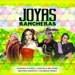 收聽Beatriz Montes的Alondra歌詞歌曲