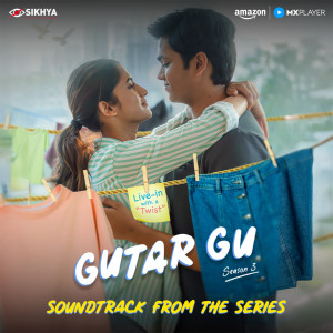 Listen to Is Pal Mein Hi song with lyrics from Gaurav Chatterji