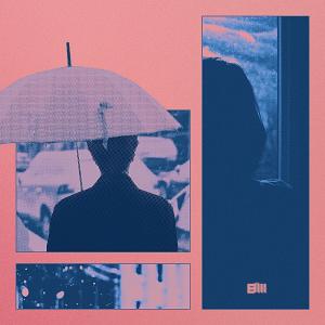 Listen to Lean On Me (Feat. CHILDDIAHN) (Prod. Truman) song with lyrics from EunBii