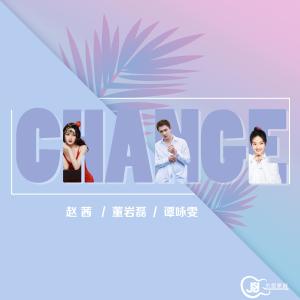 Album Change from 