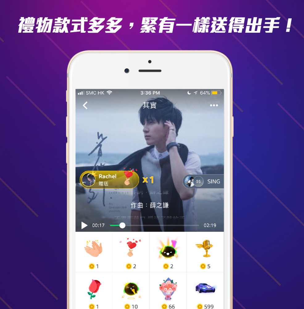 default column 1205x682 img