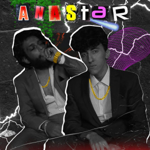 Album Ana Star from 6Rbosh