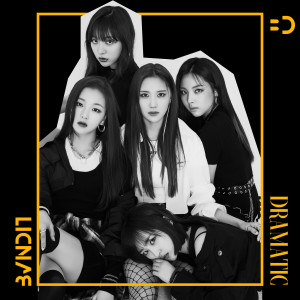 ดาวน์โหลดและฟังเพลง Dramatic พร้อมเนื้อเพลงจาก BVNDIT,S