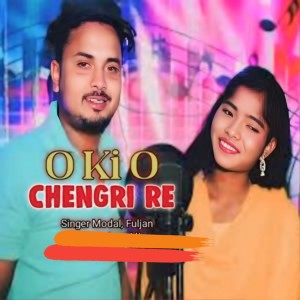 Listen to O Ki O Chengri Re song with lyrics from Mondal