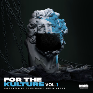 Listen to Cheetah (Explicit) song with lyrics from Various