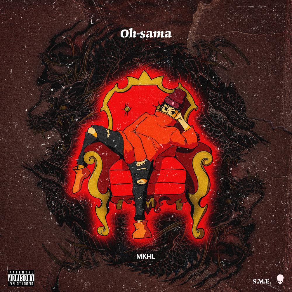 Devilman Lvl. 2 (Explicit)