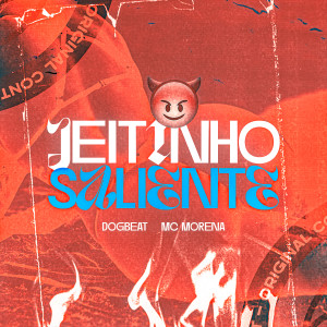 DogBeat的专辑Jeitinho Saliente