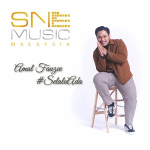 收聽Amal Fauzee的Selalu Ada歌詞歌曲
