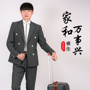 收聽雅佳的家和萬事興 (伴奏)歌詞歌曲