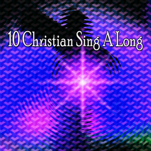 ดาวน์โหลดและฟังเพลง Rock of Ages Cleft for Me พร้อมเนื้อเพลงจาก Praise and Worship