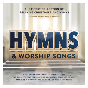 ดาวน์โหลดและฟังเพลง 10,000 Reasons พร้อมเนื้อเพลงจาก Hosanna Sounds