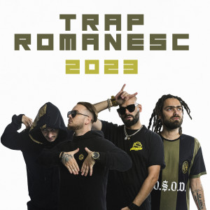 ดาวน์โหลดและฟังเพลง BCN (Explicit) พร้อมเนื้อเพลงจาก Te'ra