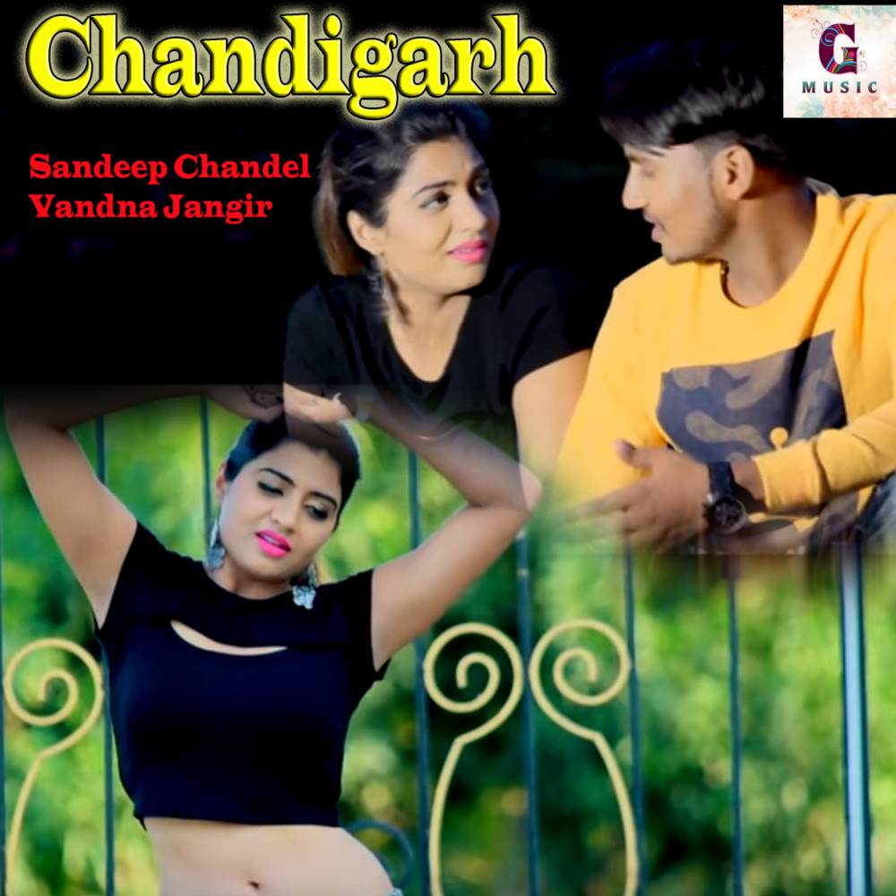 Chandigarh