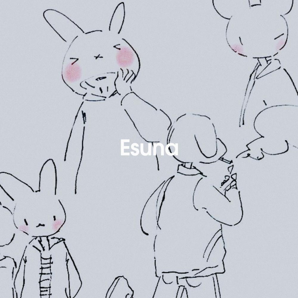 c'est la vie