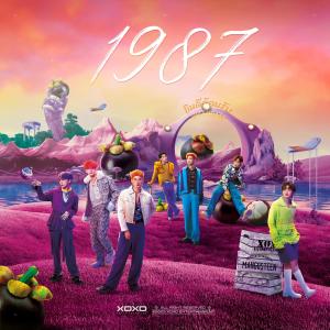 อัลบัม 1987 ศิลปิน ATLAS