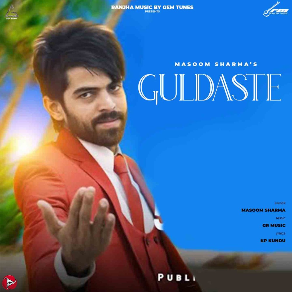 Guldaste