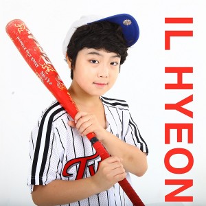 Album 홈런볼 from 일현