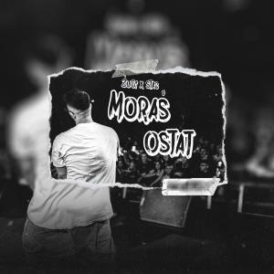 收聽Stac的Moraš ostat (feat. Žugi) (Explicit)歌詞歌曲