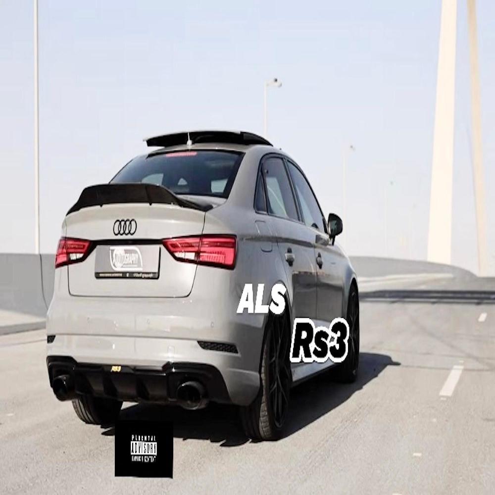Rs3 (Explicit)