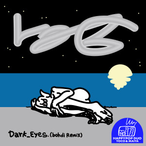 Listen to Drak_Eyes. (Bohdi Remix) song with lyrics from illiomote