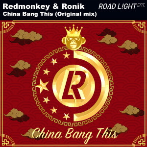 Listen to China Bang This (Original Mix) song with lyrics from Red Monkey