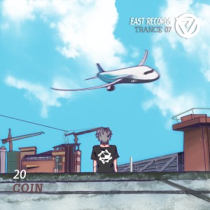收聽COIN的20歌詞歌曲