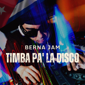 收聽Berna Jam的Metido Adentro歌詞歌曲