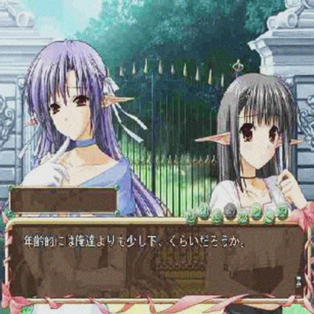 ᏂᏋᏁᏖᏗᎥ ᏰᎥᏖፈᏂᏋᏕ ᎧᏁ ᎷᎩ ᎴᎥፈᏦ (Explicit)