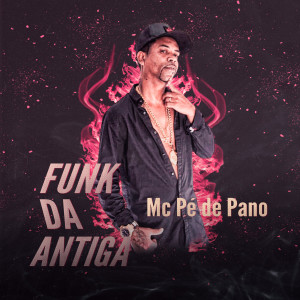 收听Mc Pe de Pano的Dando Um Rolé No Morro (Explicit)歌词歌曲