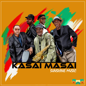 ดาวน์โหลดและฟังเพลง Nabala Jeanpa พร้อมเนื้อเพลงจาก Kasai Masai