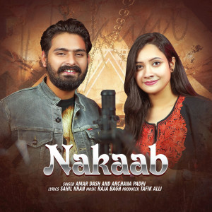 Album Nakaab from Archana Padhi