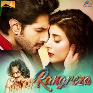 Listen to Janasheen (From "Rangreza") song with lyrics from Qurram Hussain